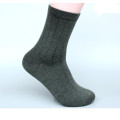 15PKSC07 2016 Men's business plain knitting breathable bamboo sock